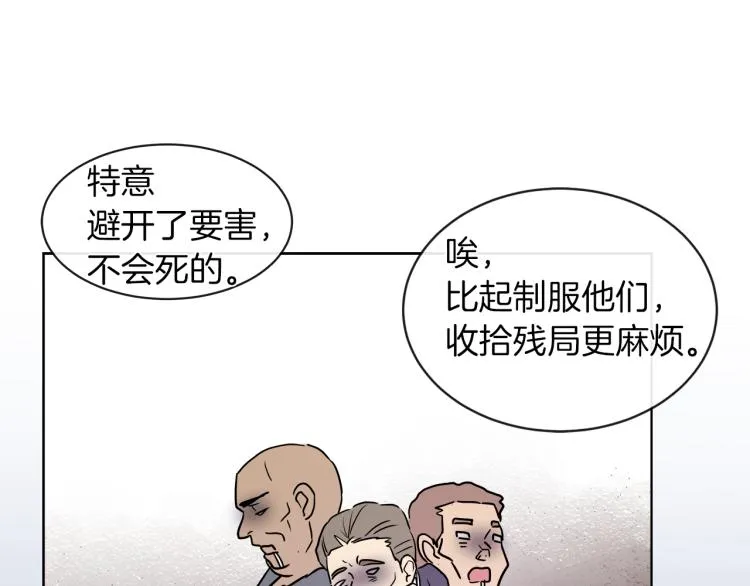 第333页