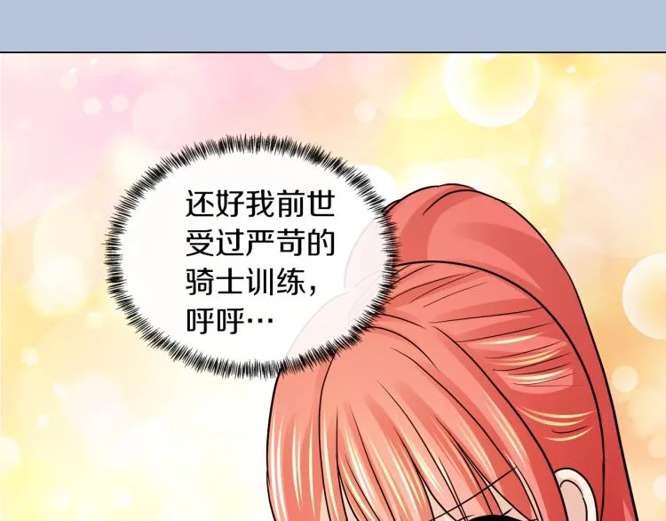 第339页
