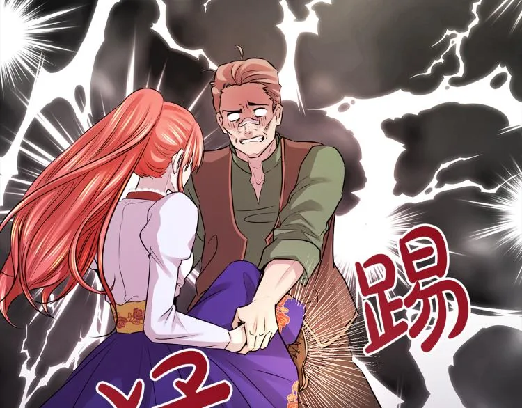 第186页