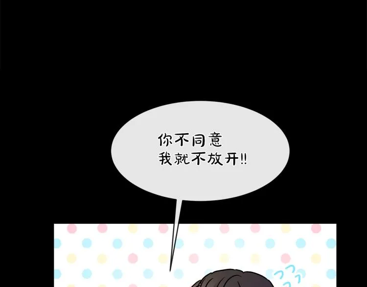 第384页