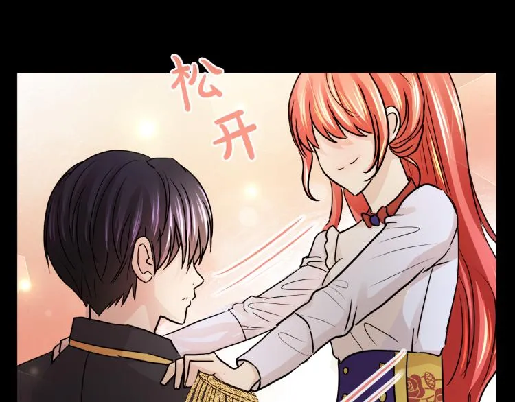 第243页