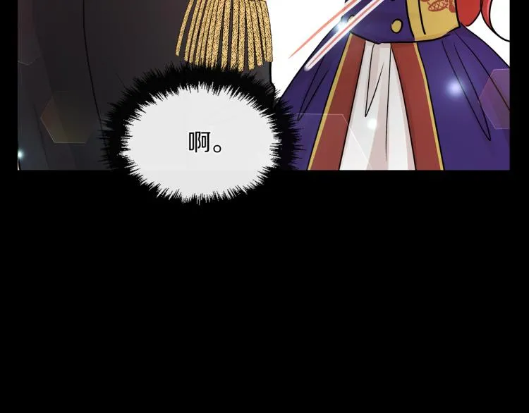 第246页