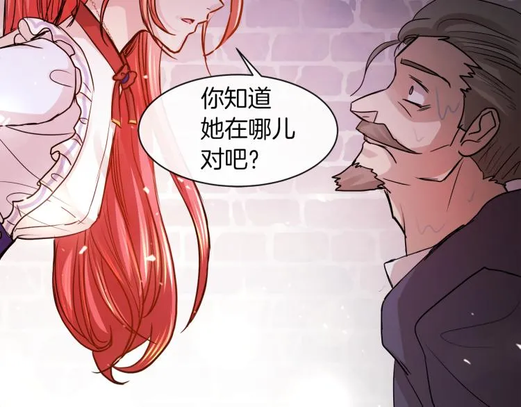 第387页