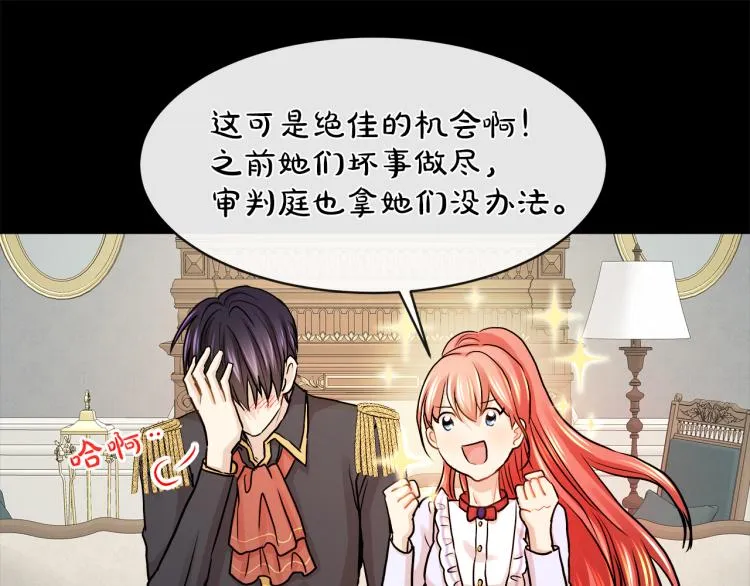 第186页