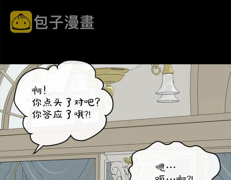 第237页