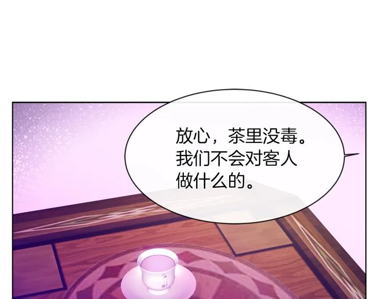 第309页