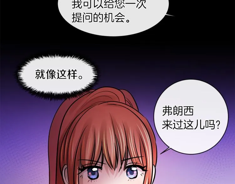 第357页