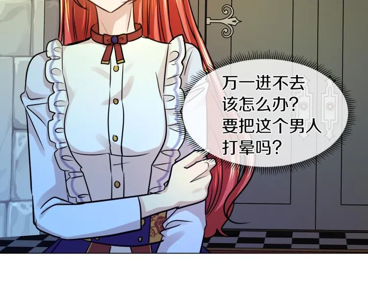 第207页