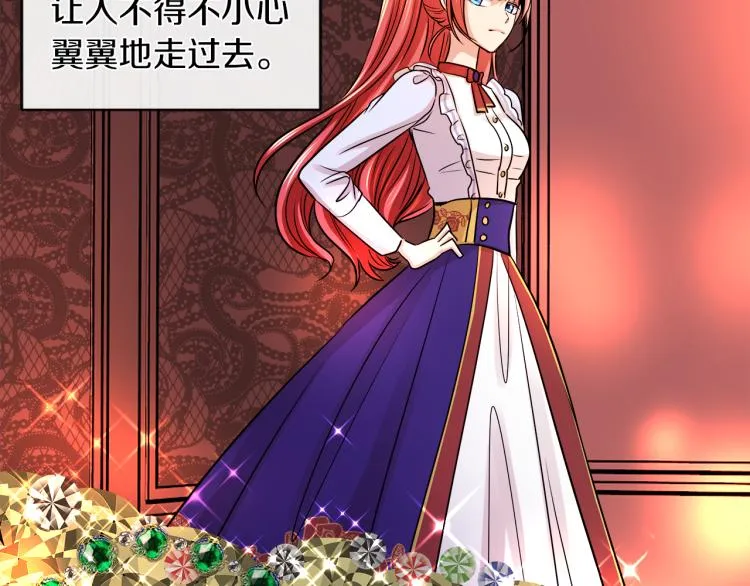第270页