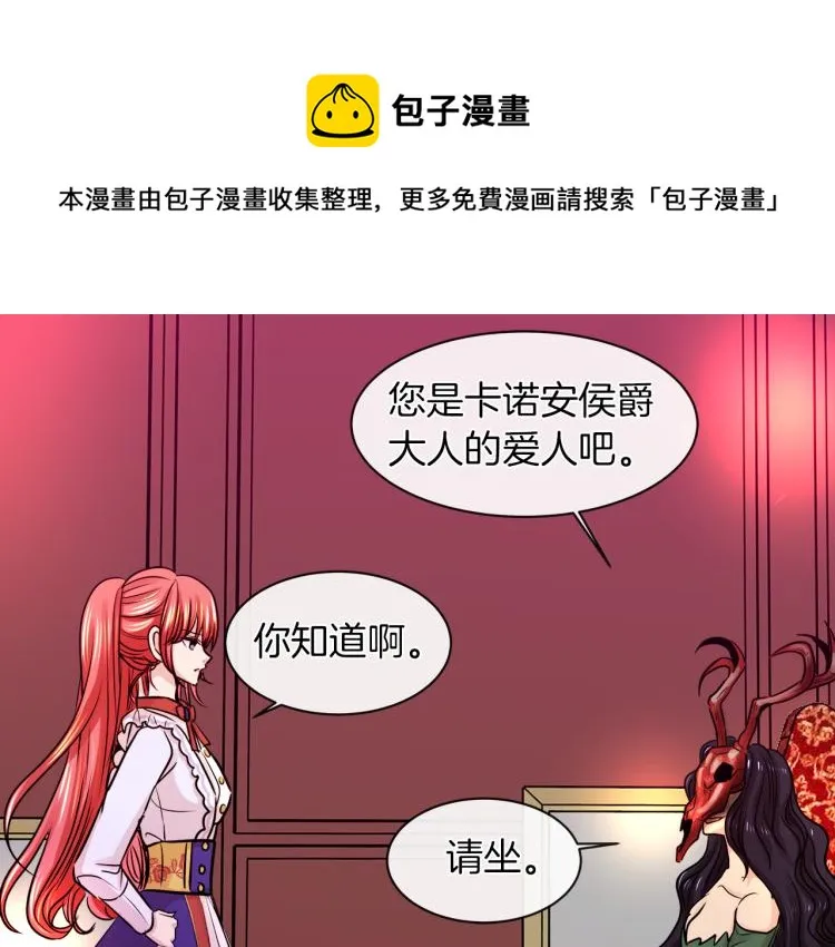 第282页