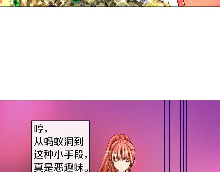第273页