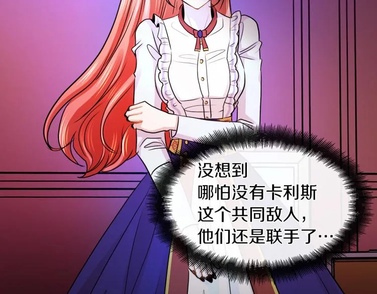 第279页