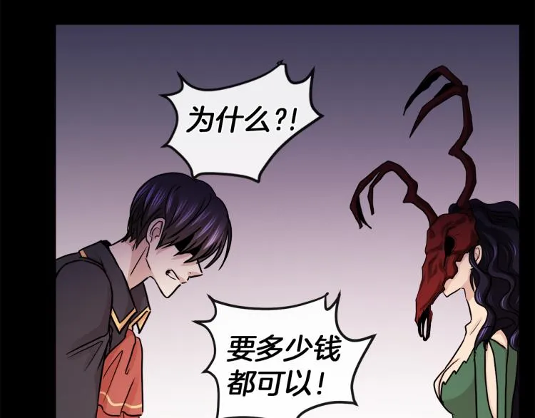 第207页
