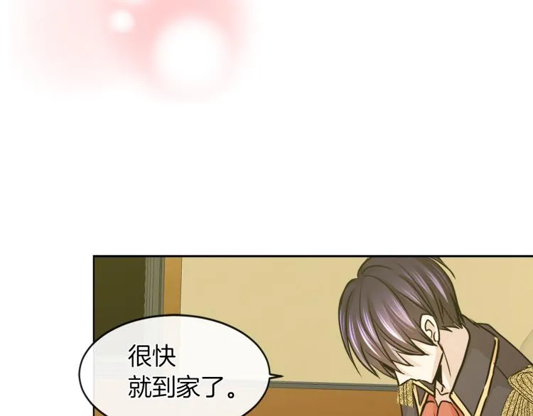 第360页