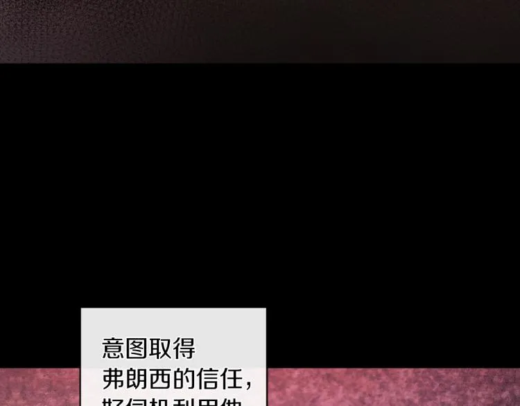 第333页