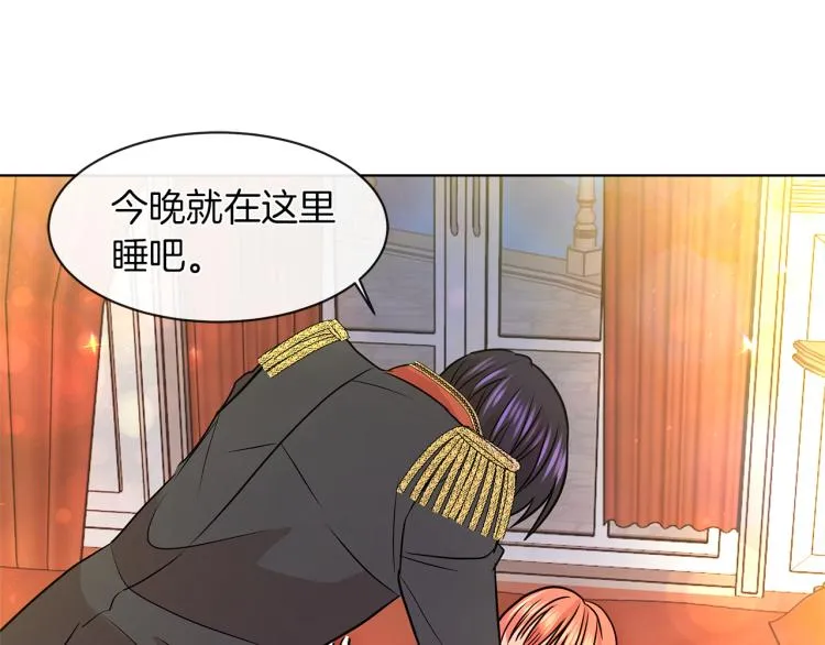 第357页