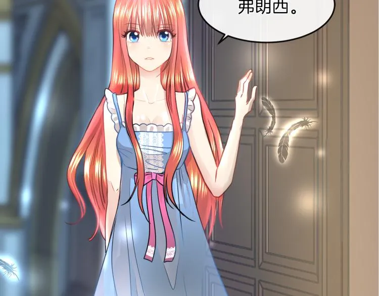 第294页