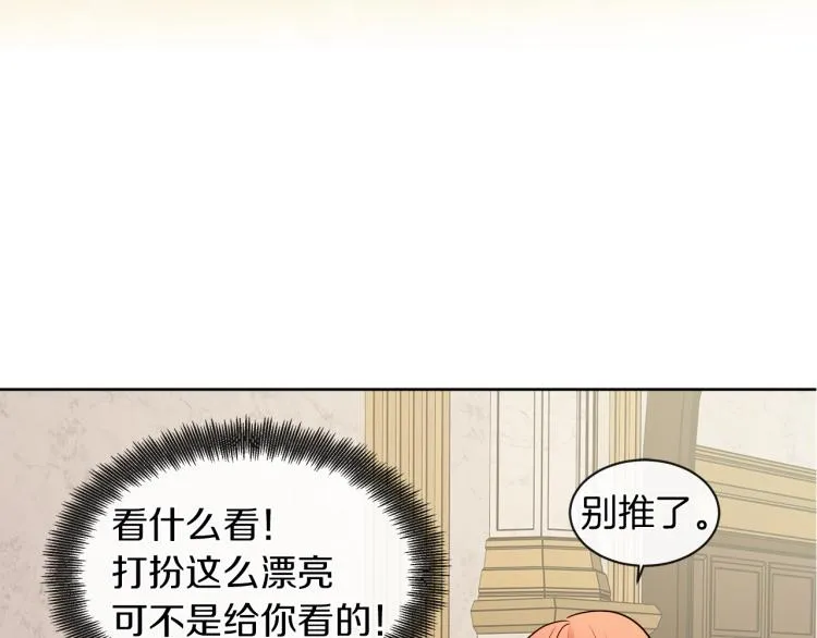 第243页