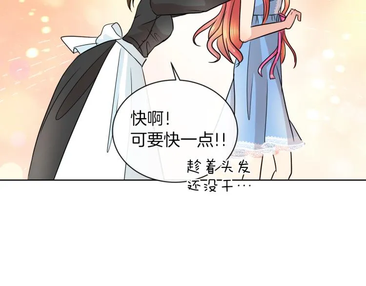 第234页