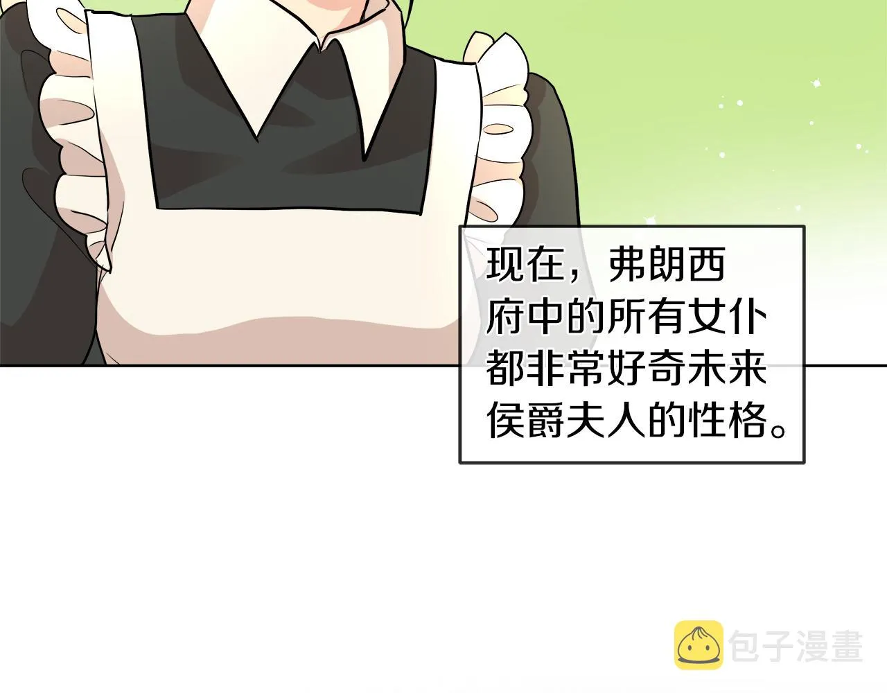 第273页