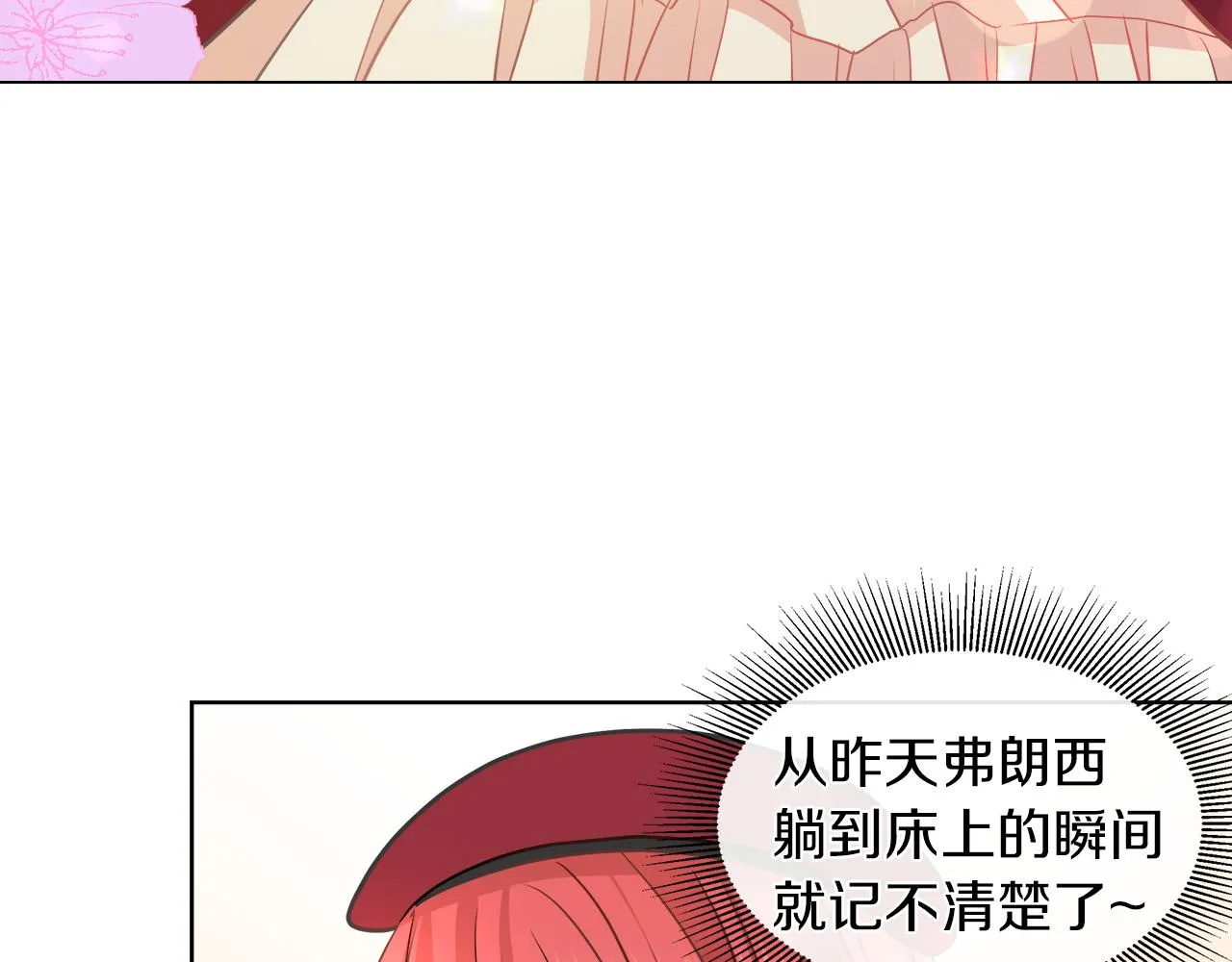 第228页
