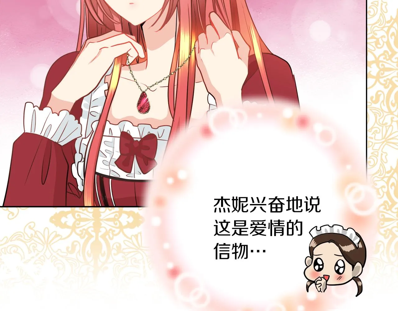第366页