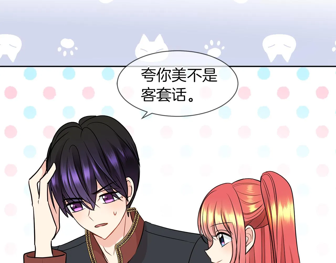 第264页