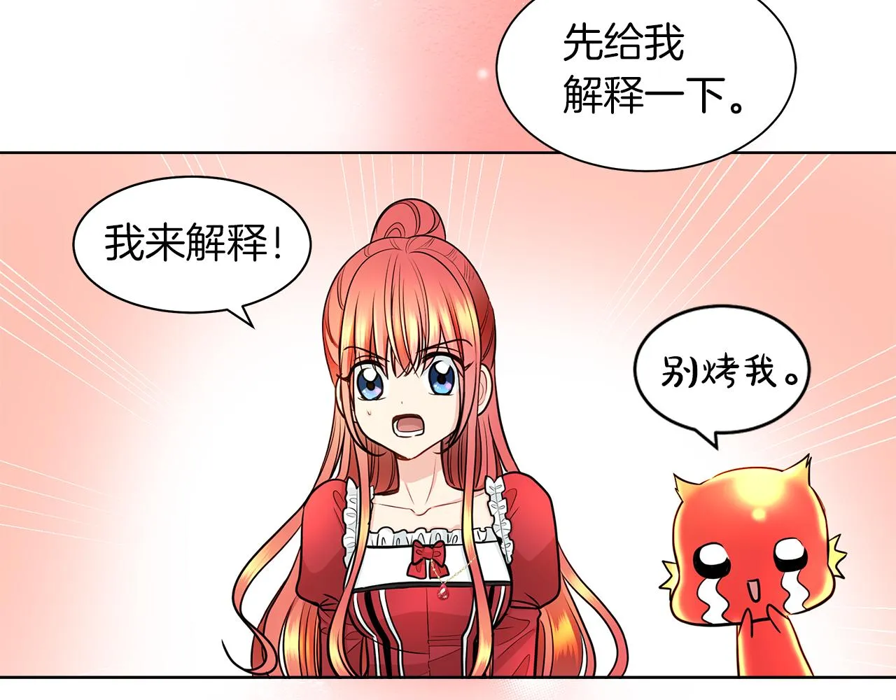 第375页