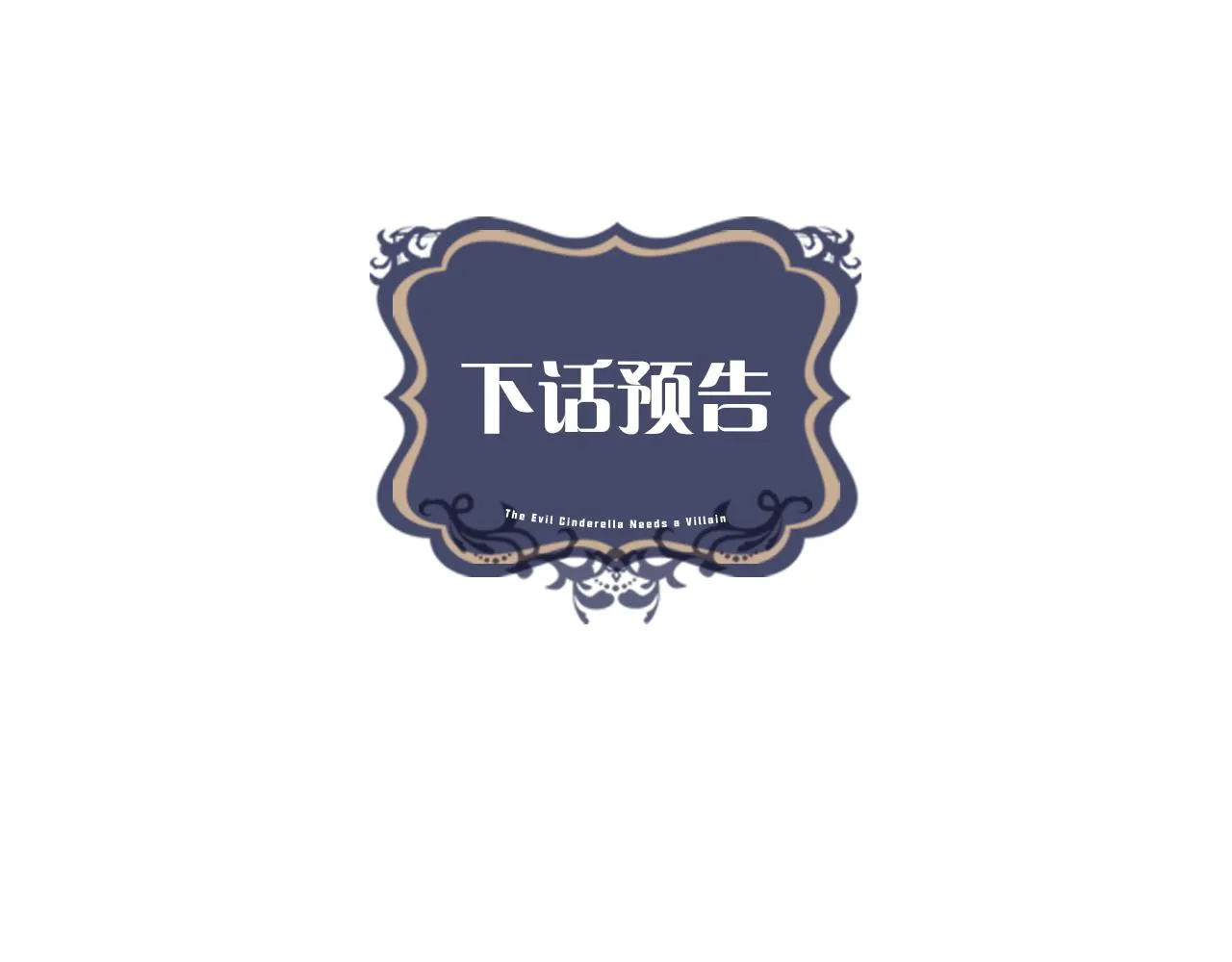 第357页