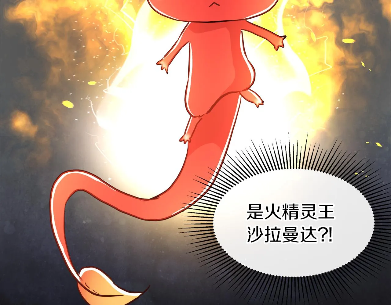 第348页