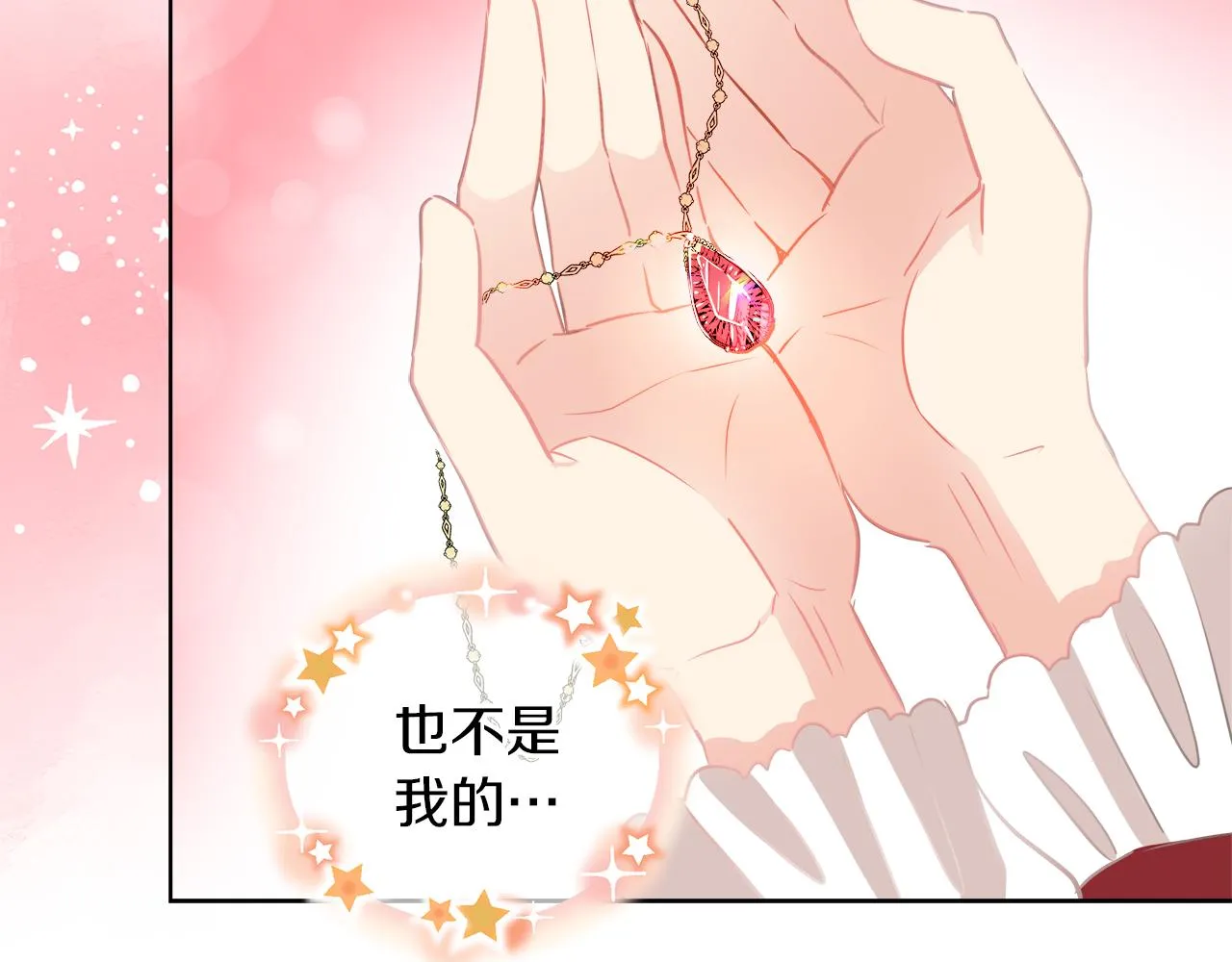 第306页