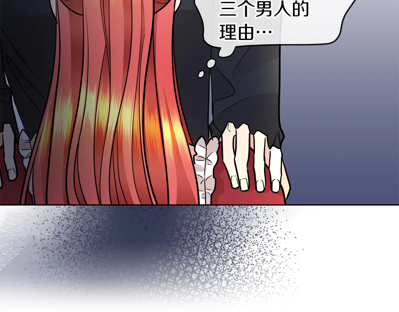 第264页