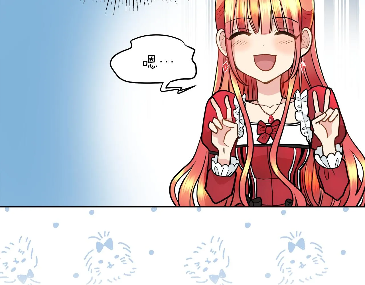 第294页