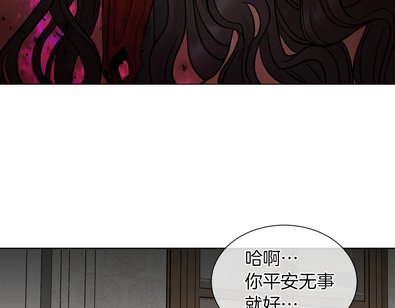 第330页
