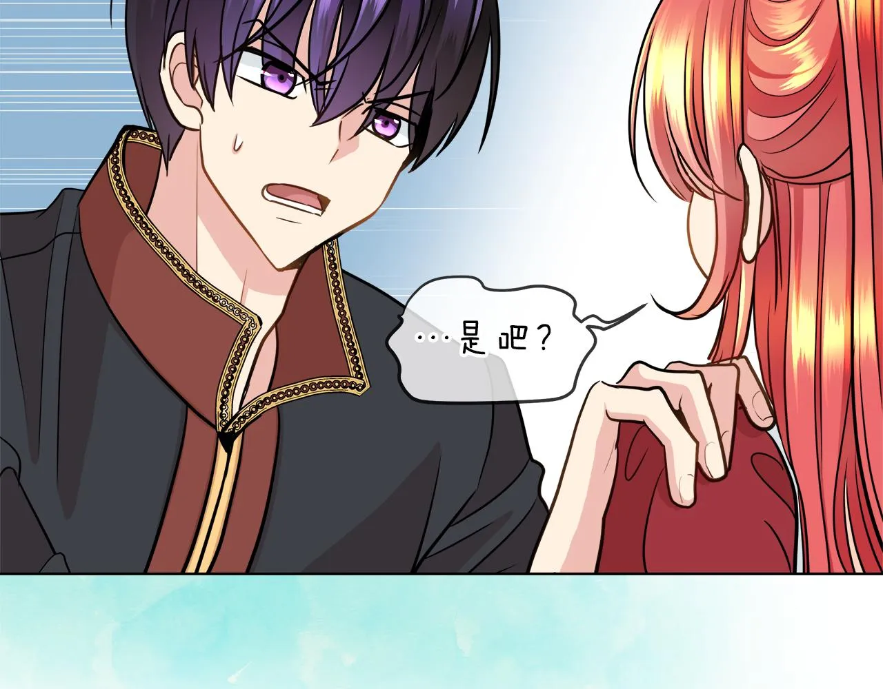 第309页