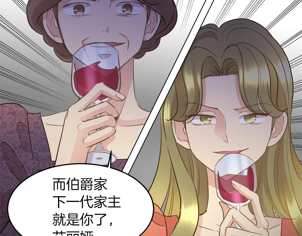 第381页