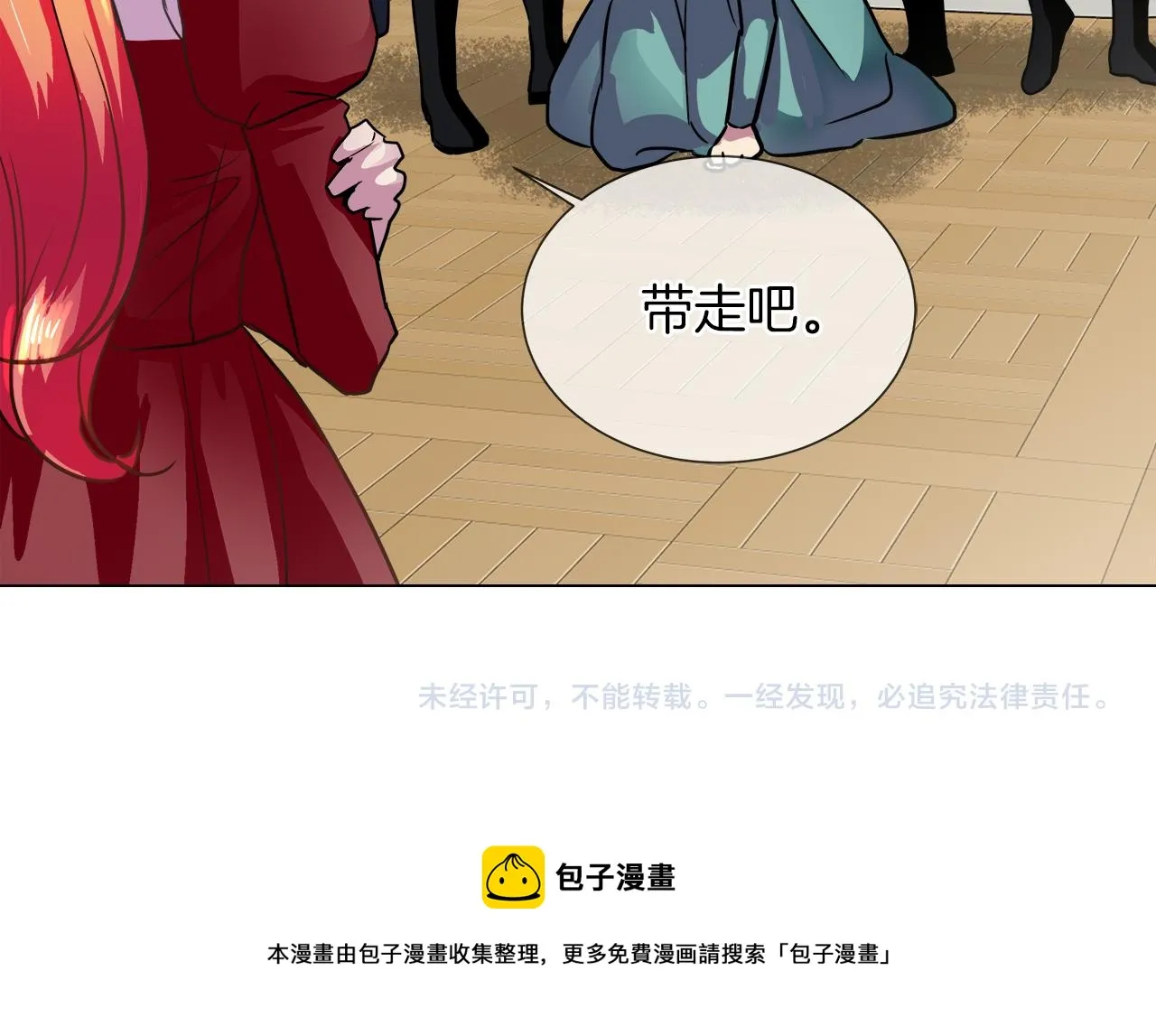 第366页