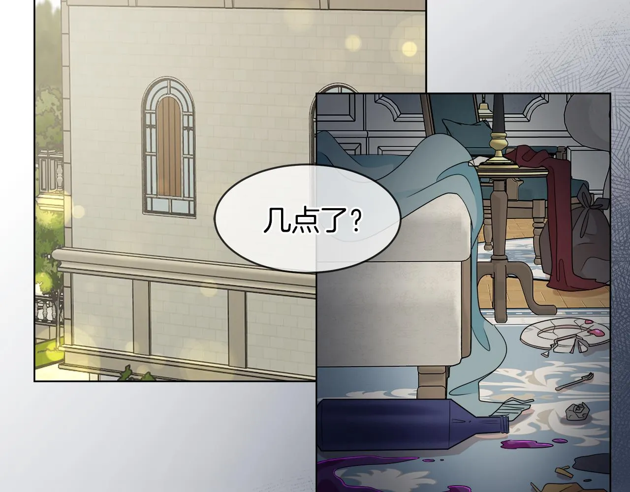 第117页