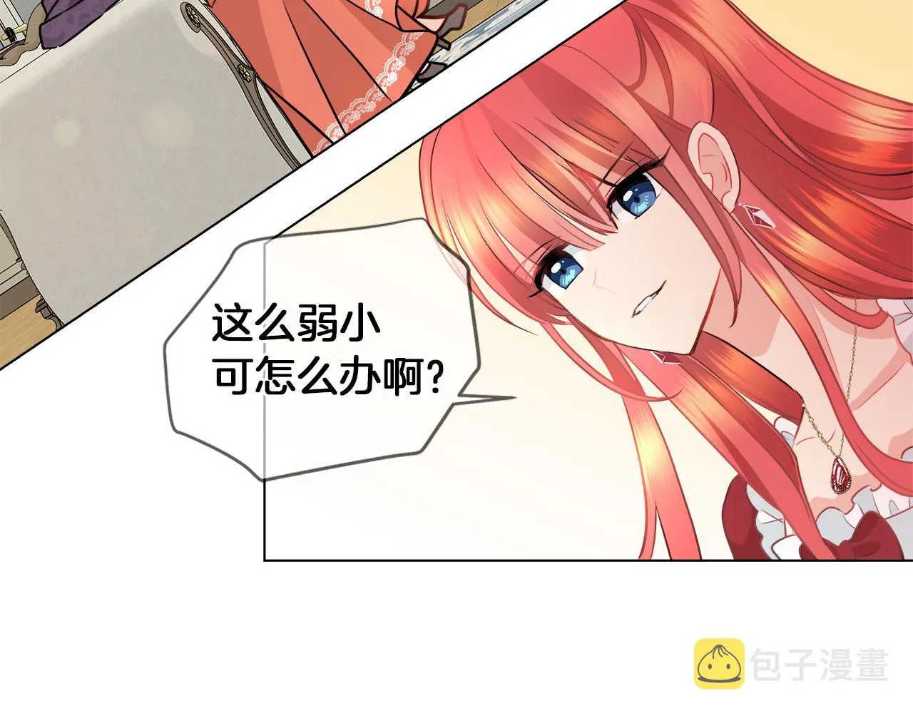 第228页
