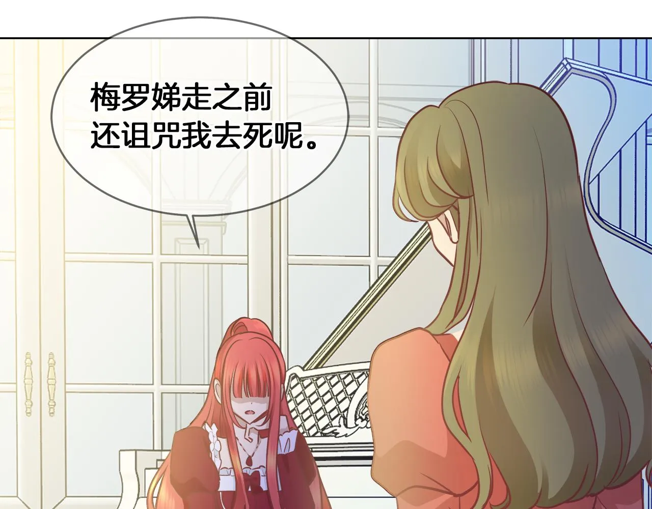 第294页