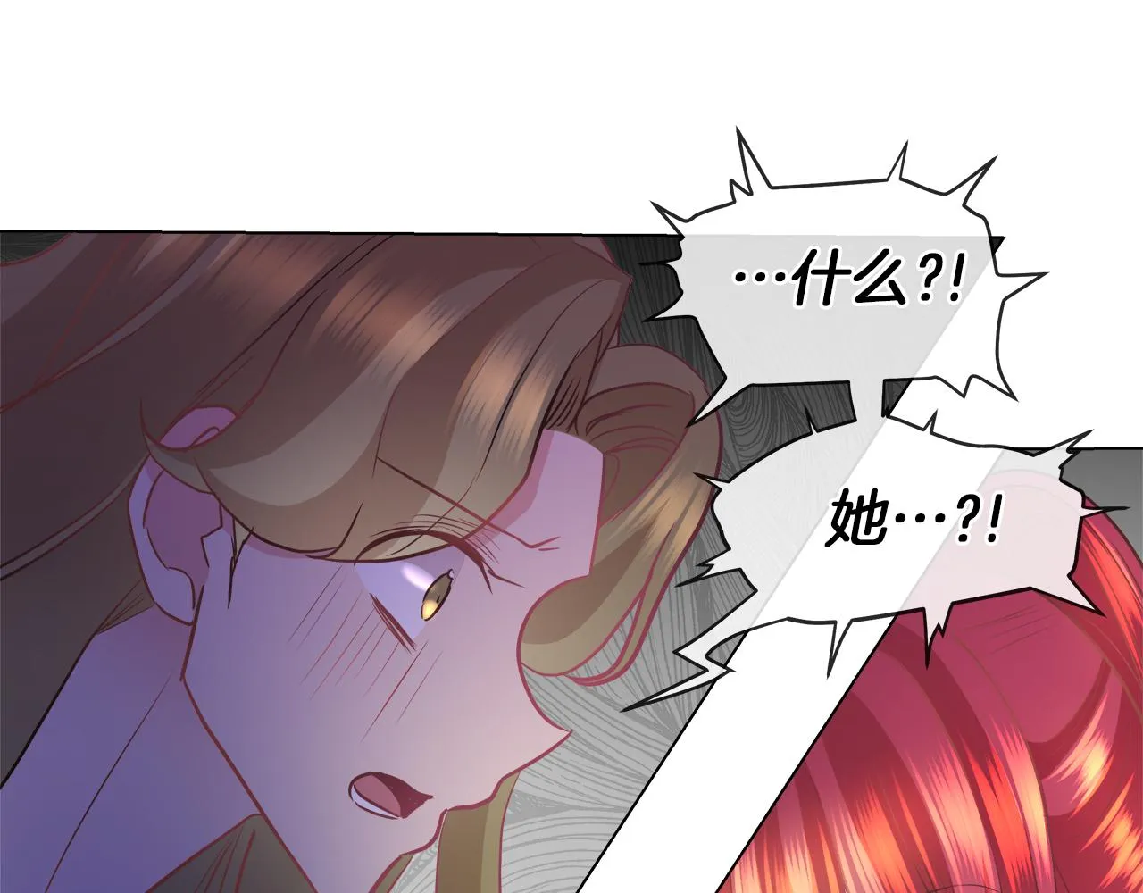 第300页