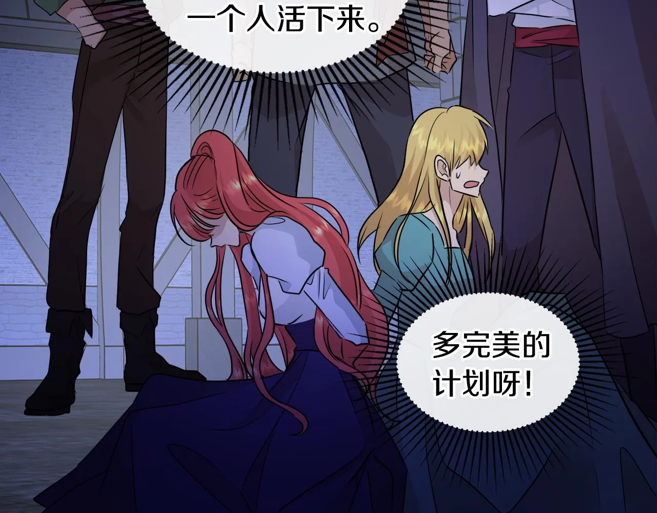 第150页