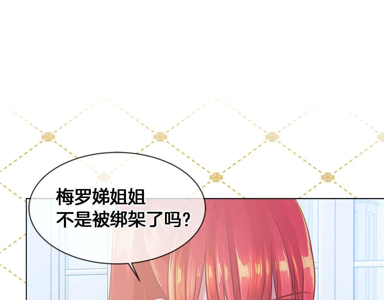 第276页