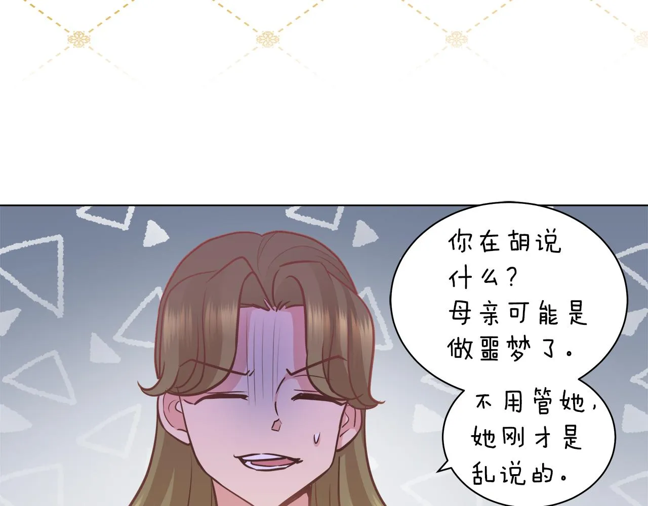 第282页
