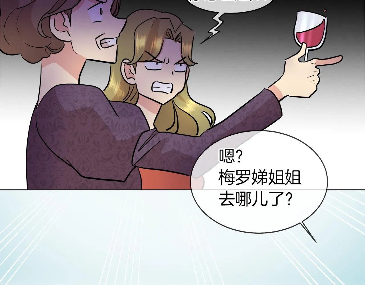第219页