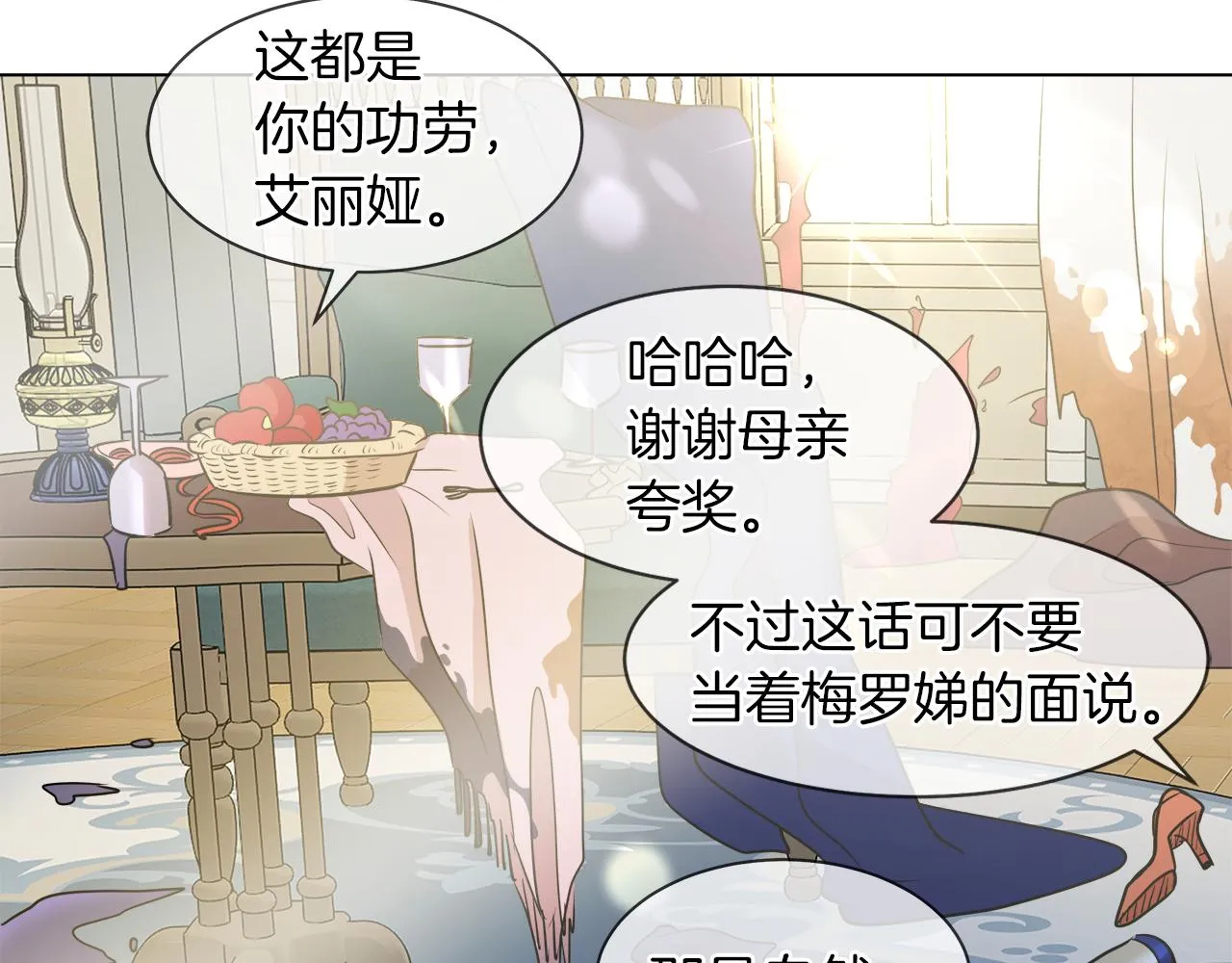 第129页