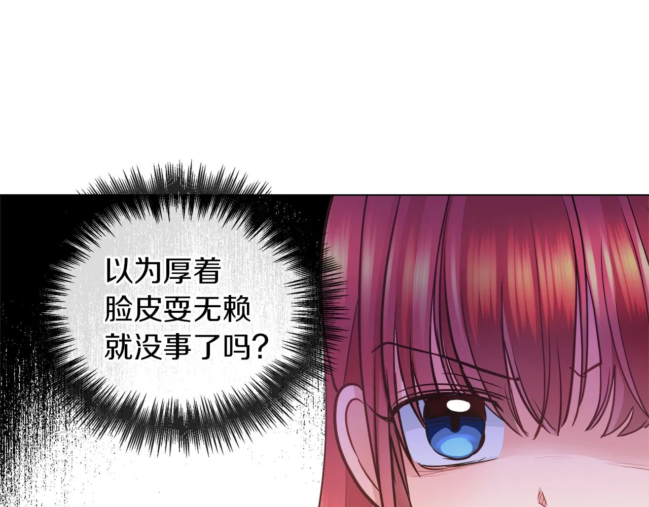 第264页