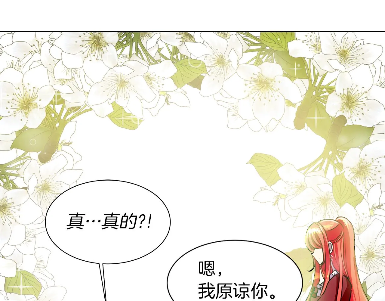 第348页