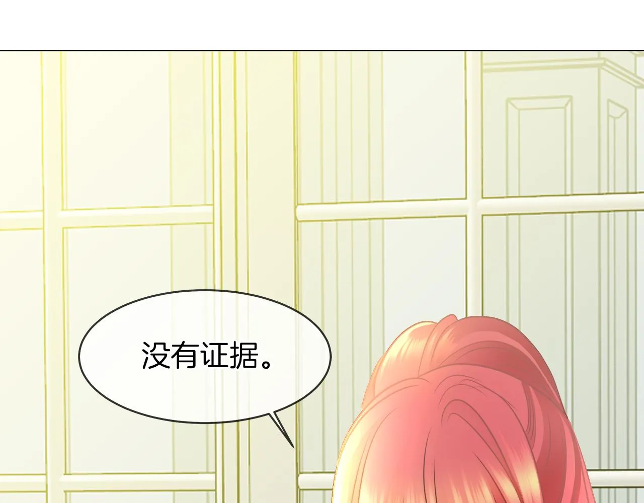 第321页