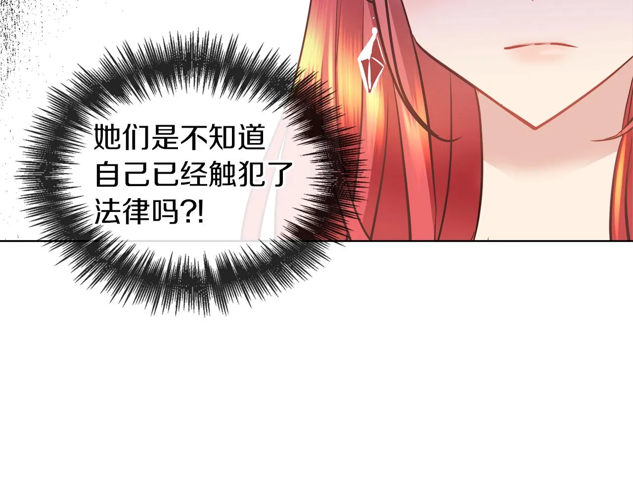 第267页